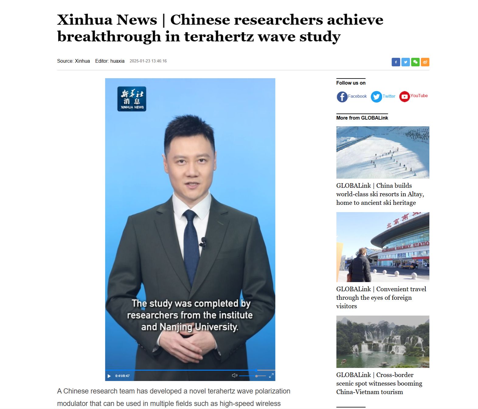 世界杯投注平台