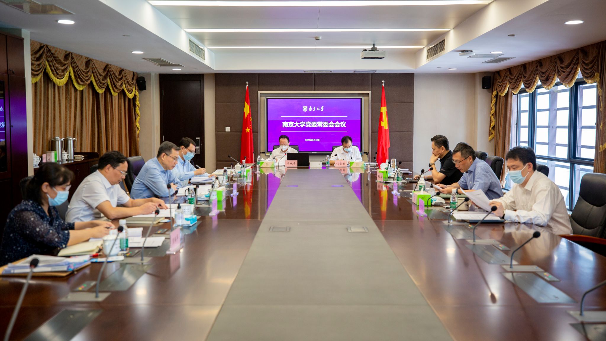 世界杯投注平台