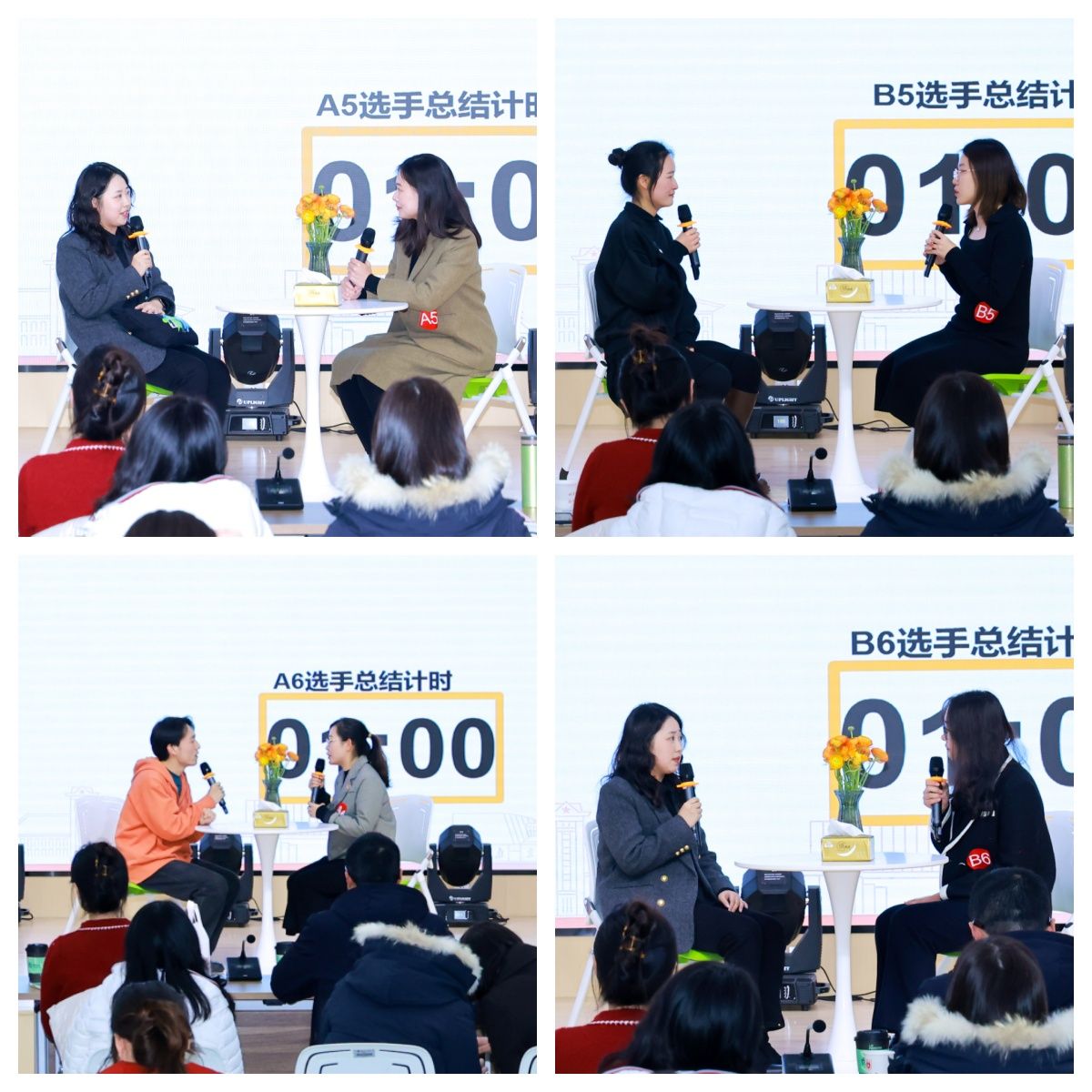 世界杯投注平台