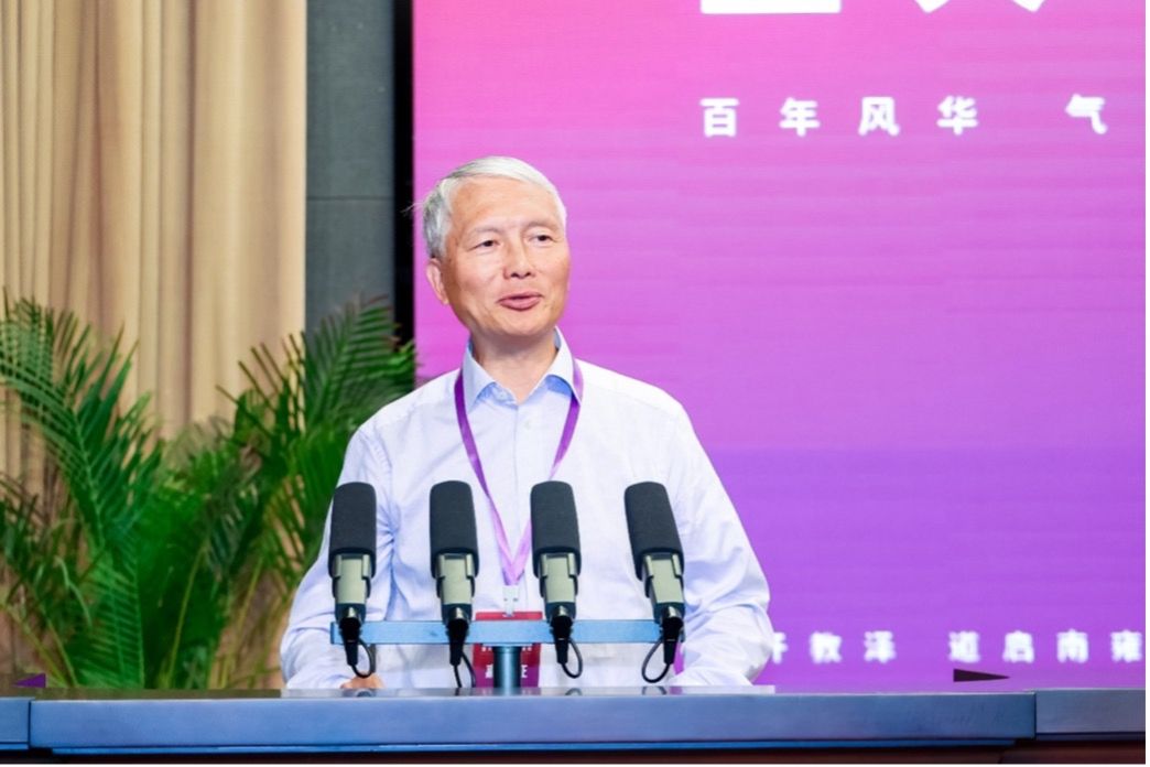 世界杯投注平台