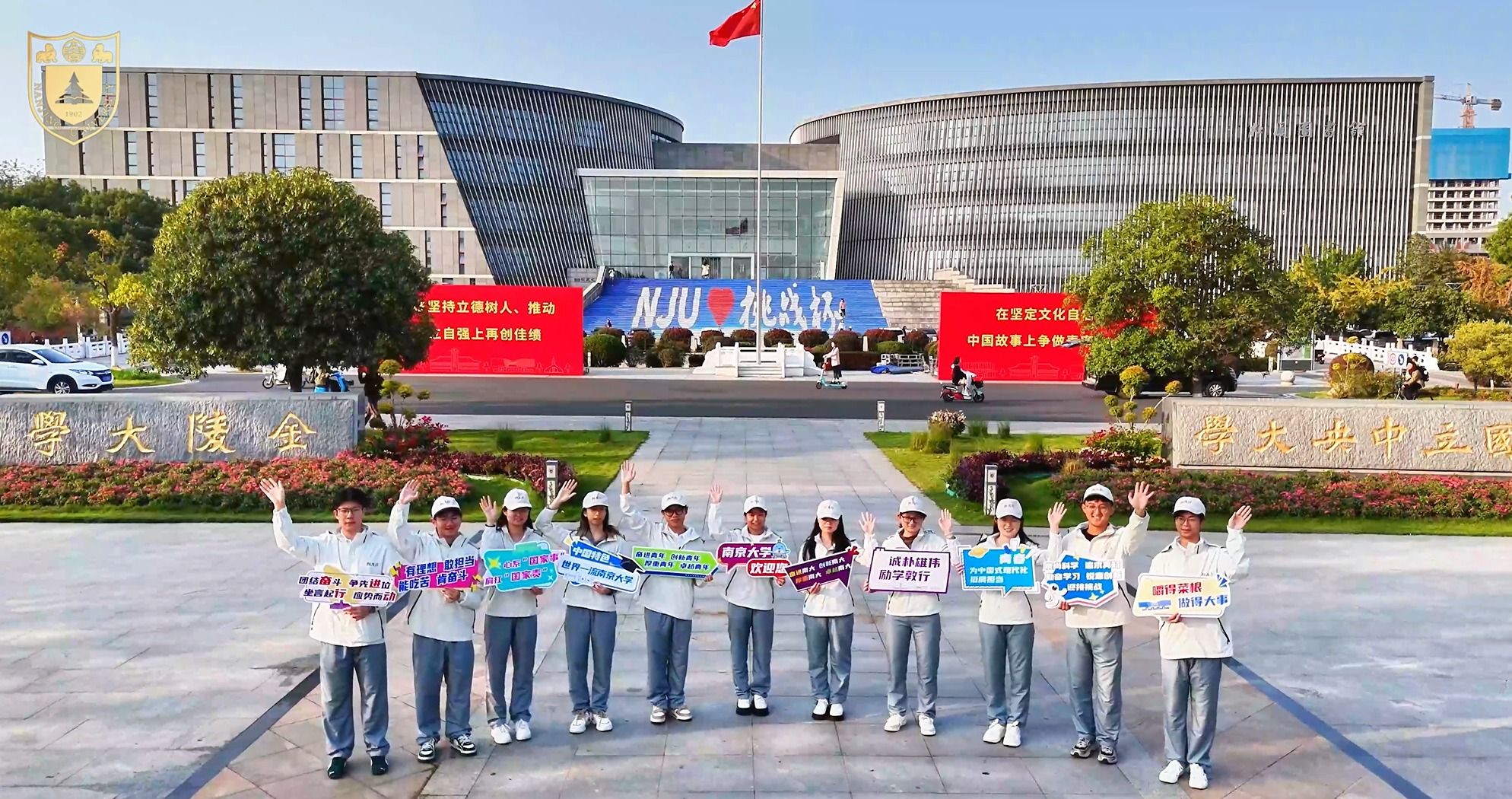 世界杯投注平台