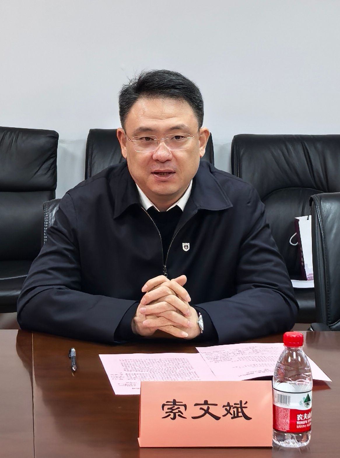 索校 (1).jpg 世界杯投注平台