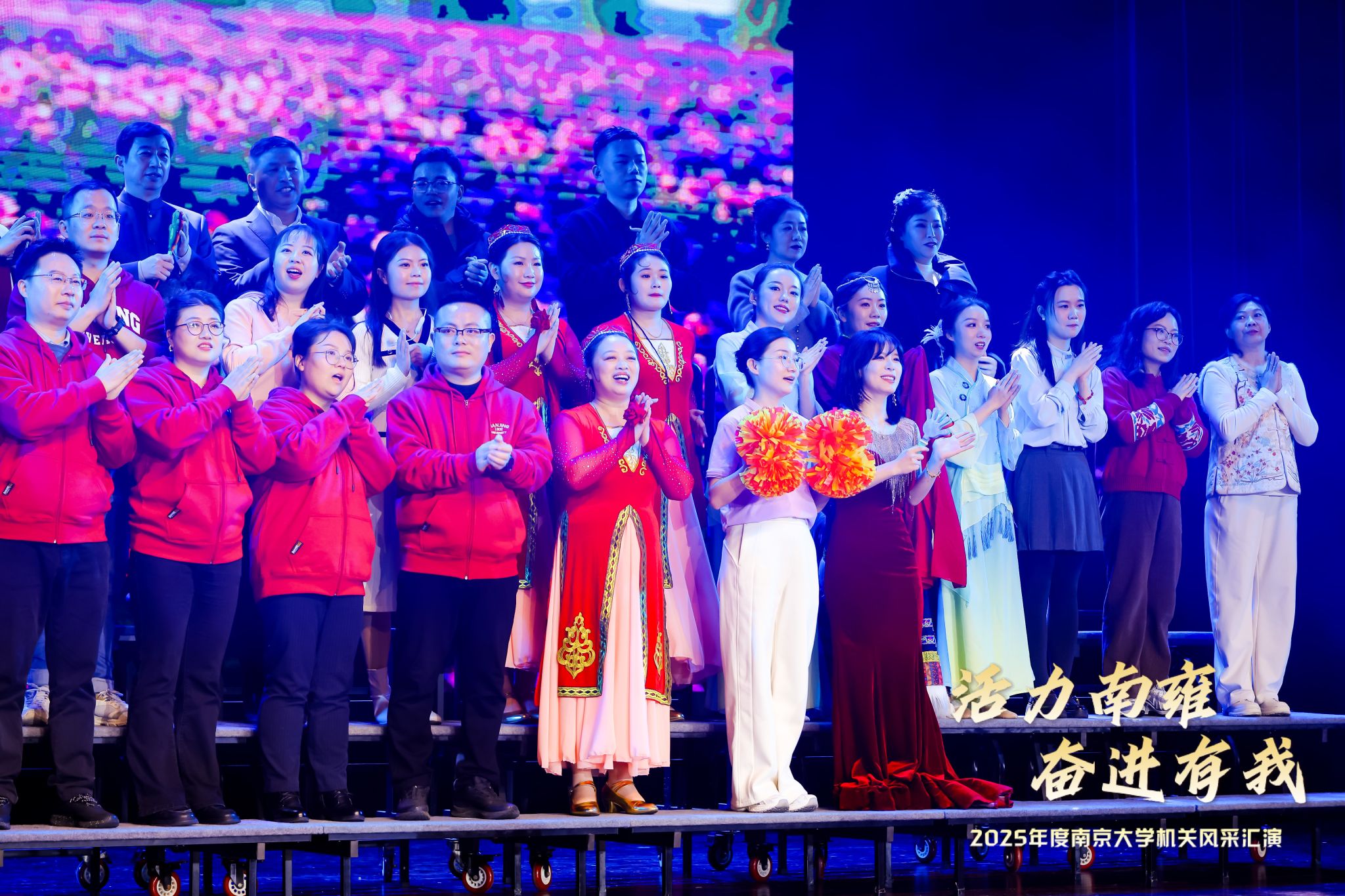 世界杯投注平台