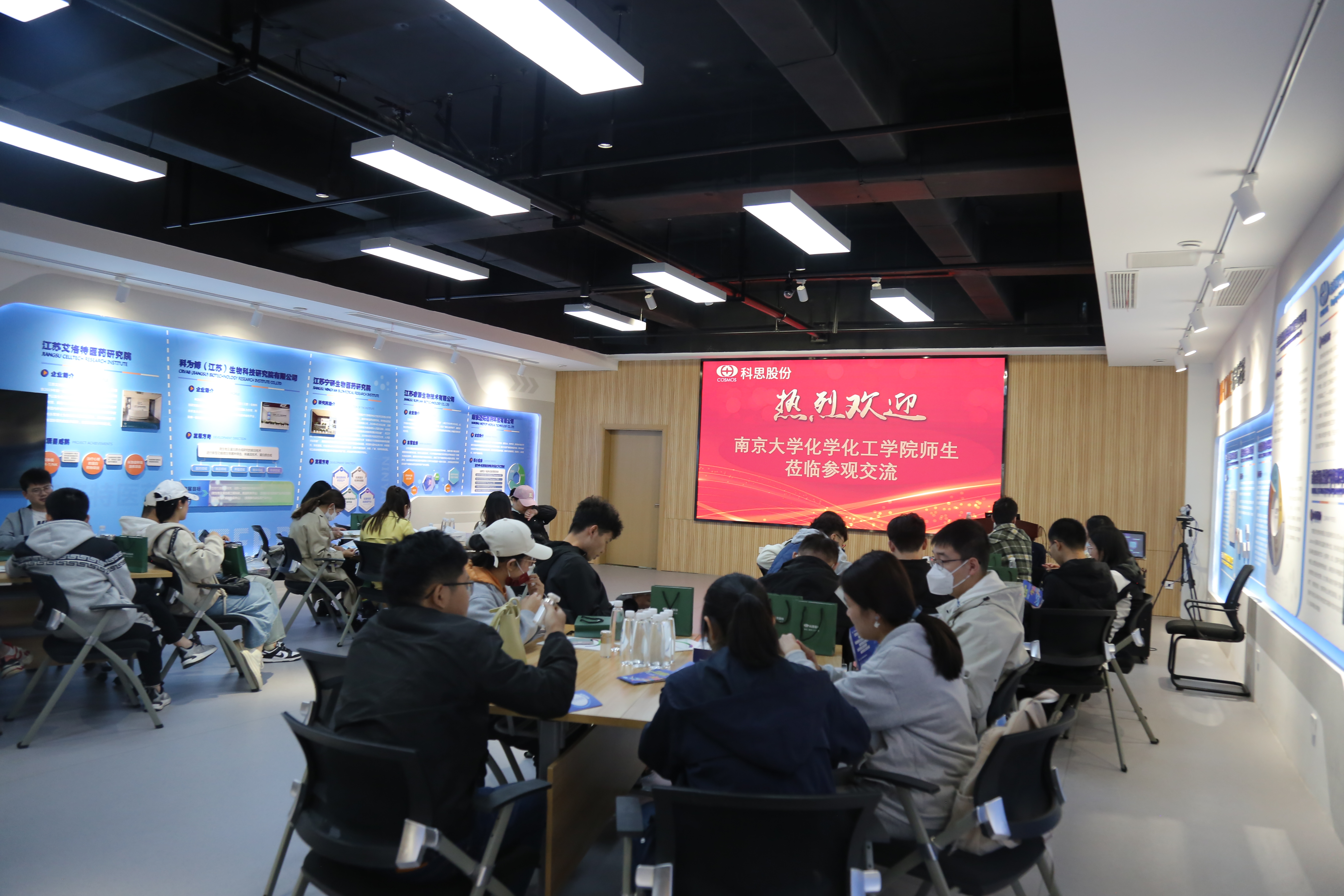 世界杯投注平台