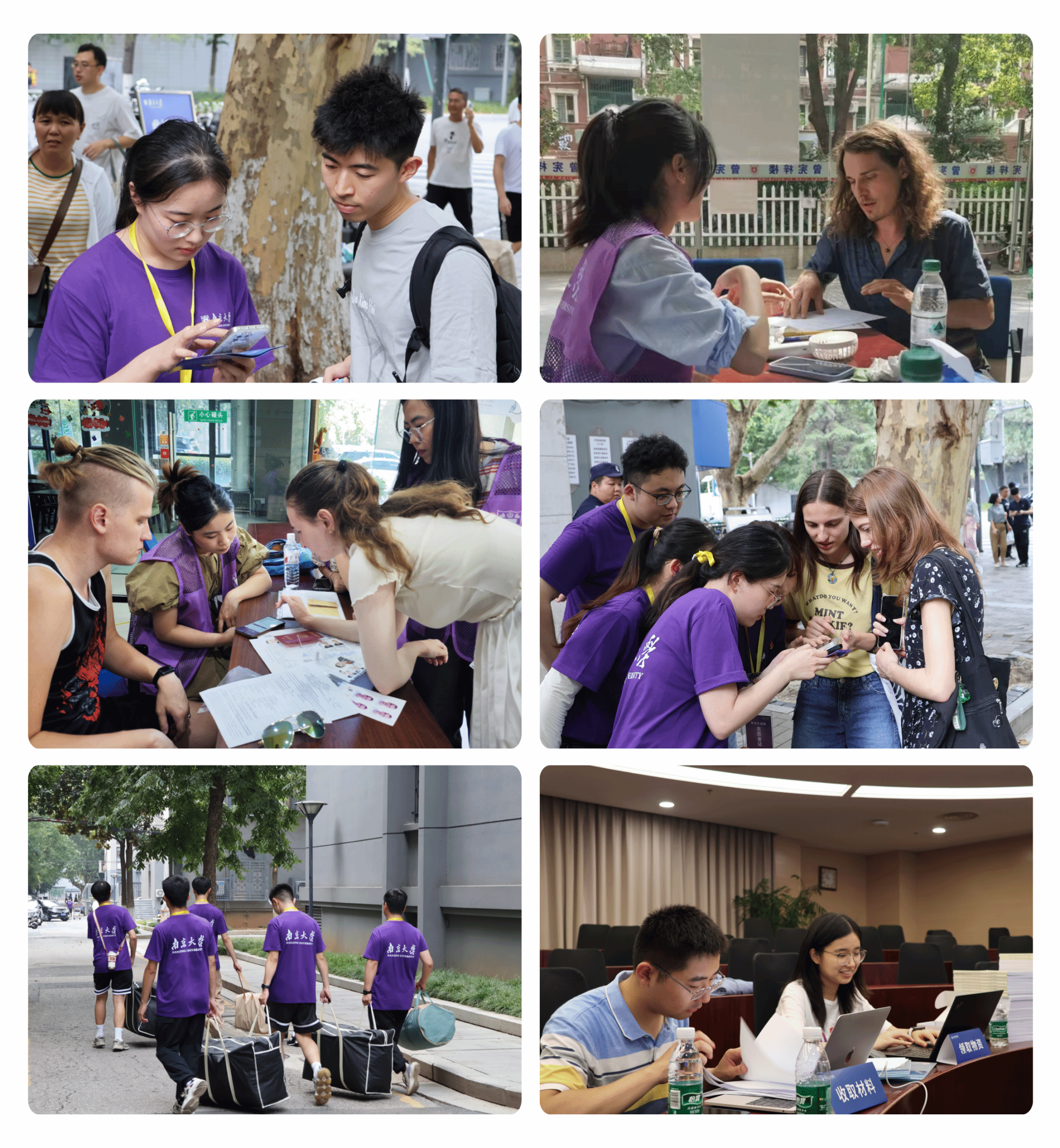 世界杯投注平台