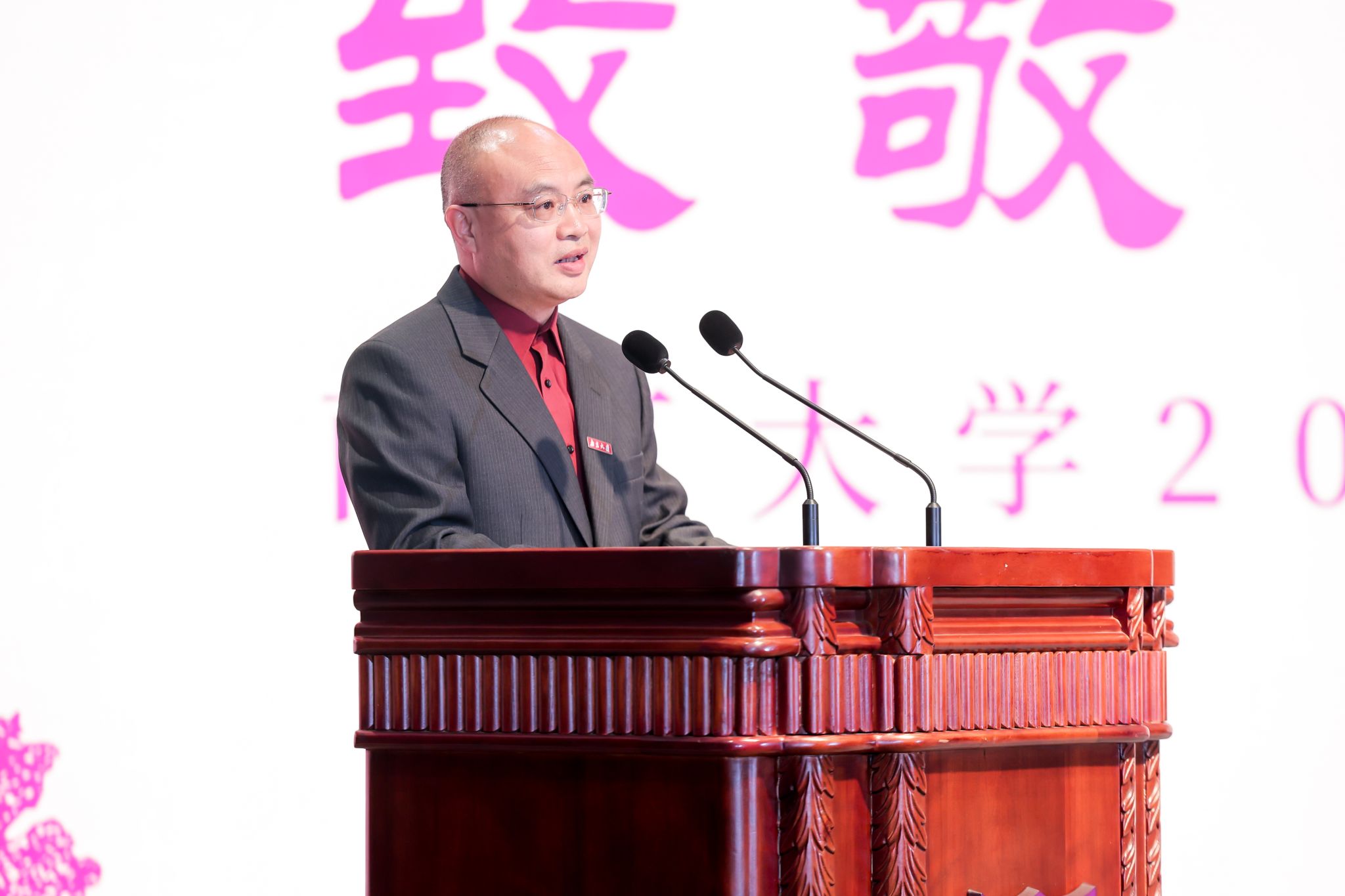 世界杯投注平台