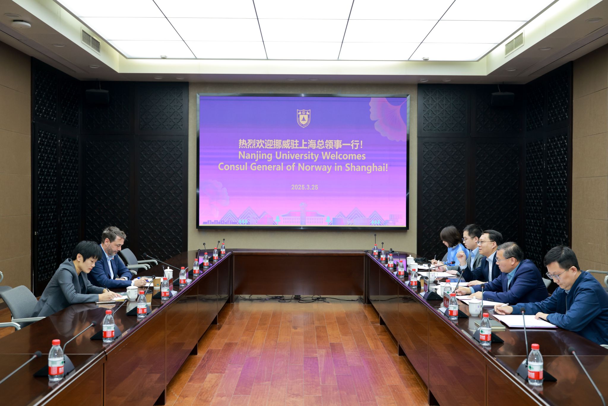 世界杯投注平台