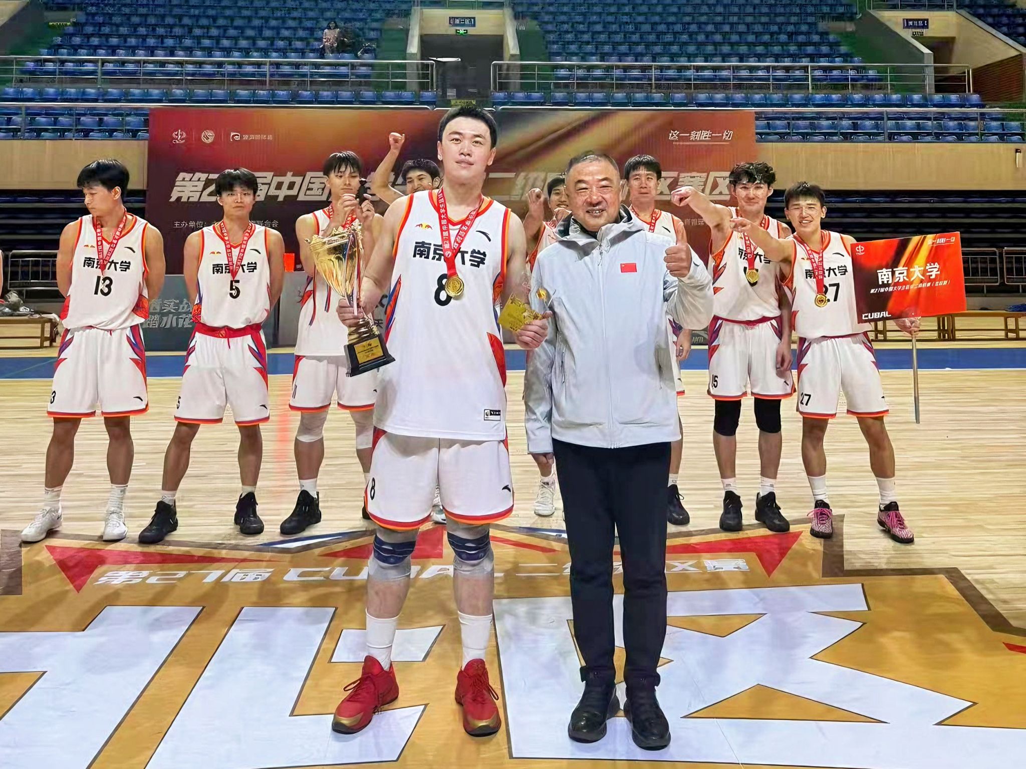 世界杯投注平台