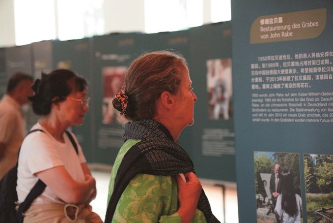 世界杯投注平台