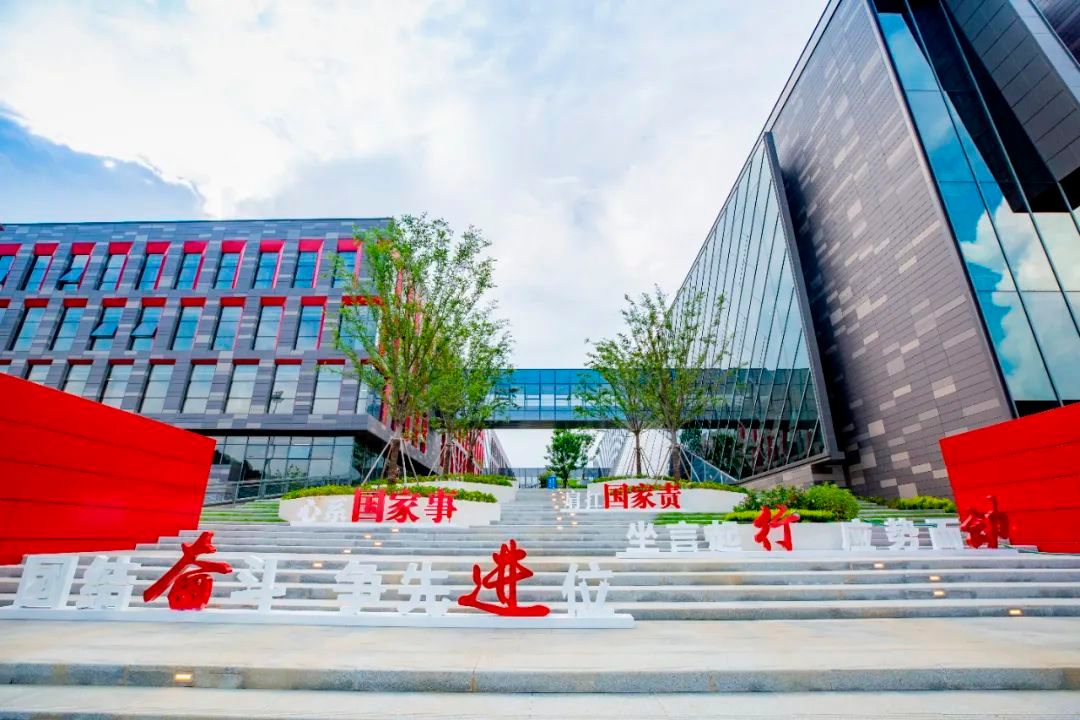 世界杯投注平台