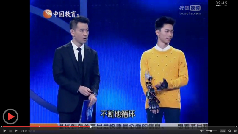 世界杯投注平台