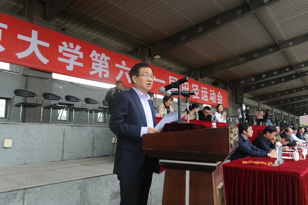 世界杯投注平台