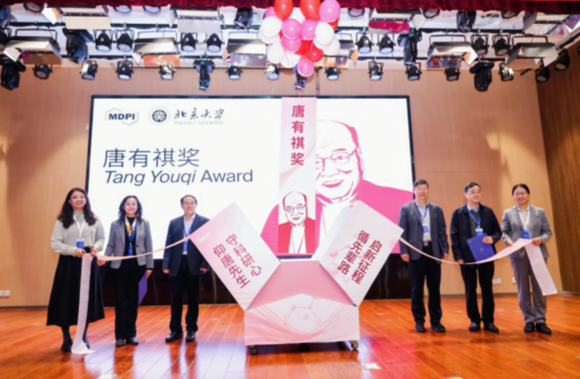 聚焦“分子智能设计”新范式:MDPI第二届化学学科峰会引领化学研究变革 世界杯投注平台