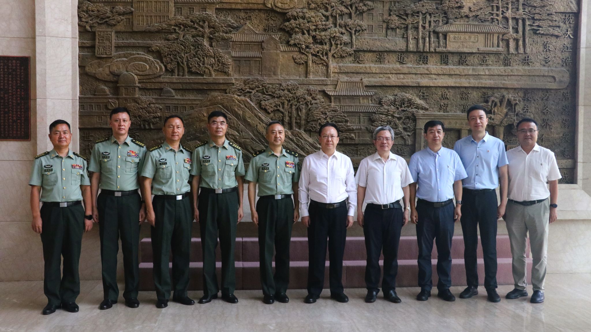 世界杯投注平台