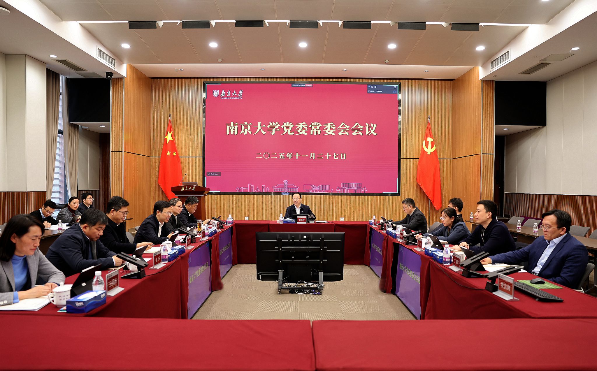 世界杯投注平台