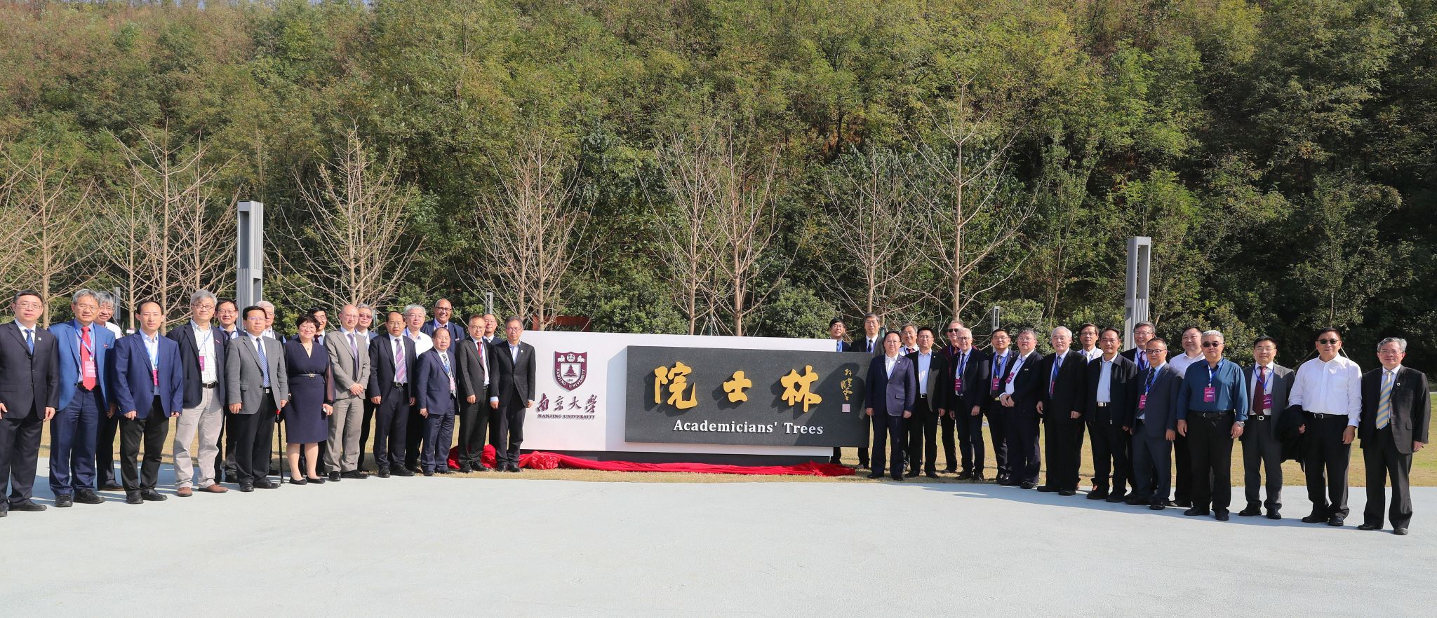 世界杯投注平台