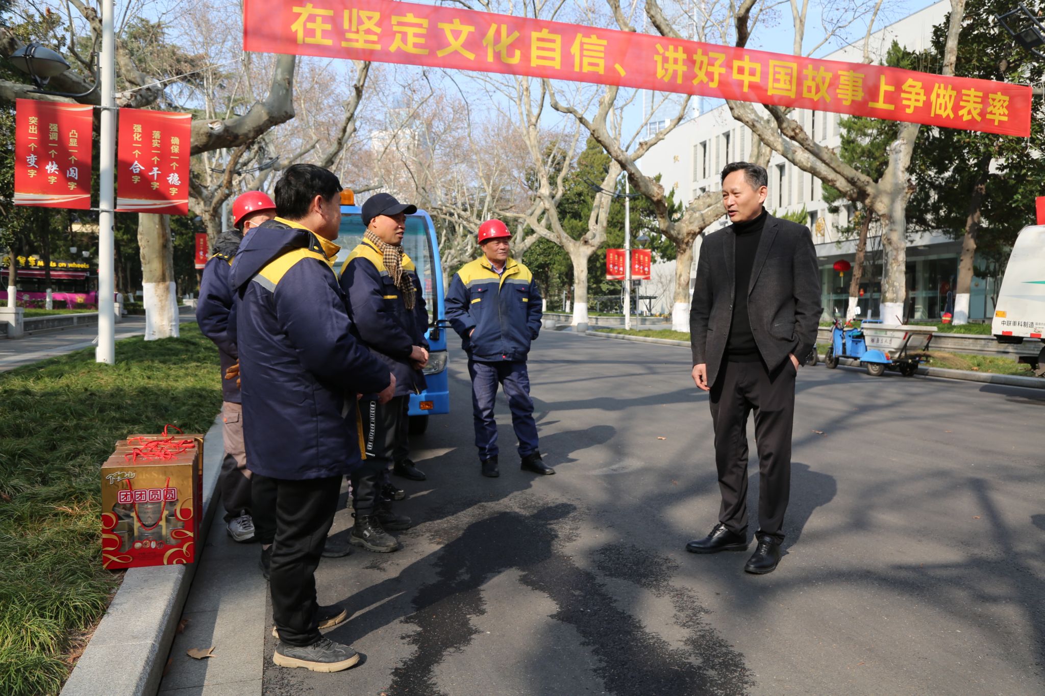 世界杯投注平台