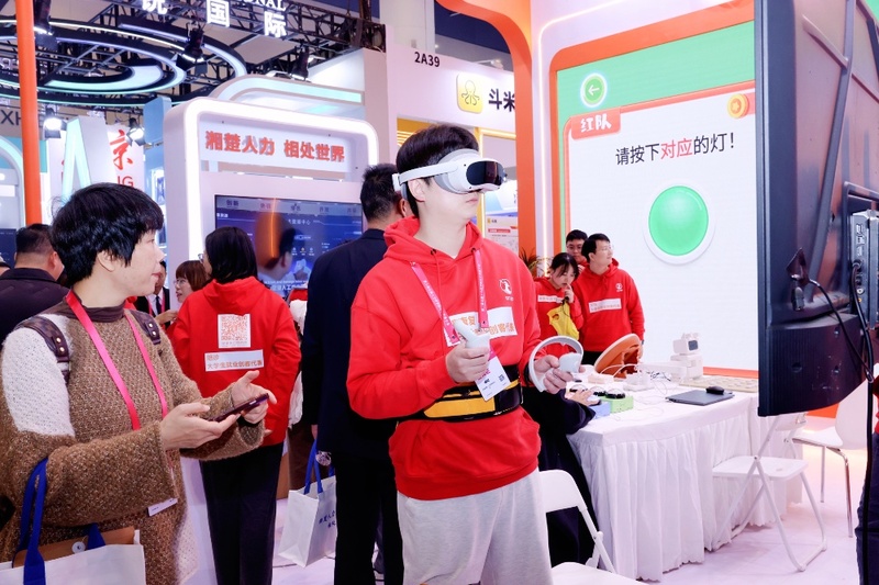 世界杯投注平台