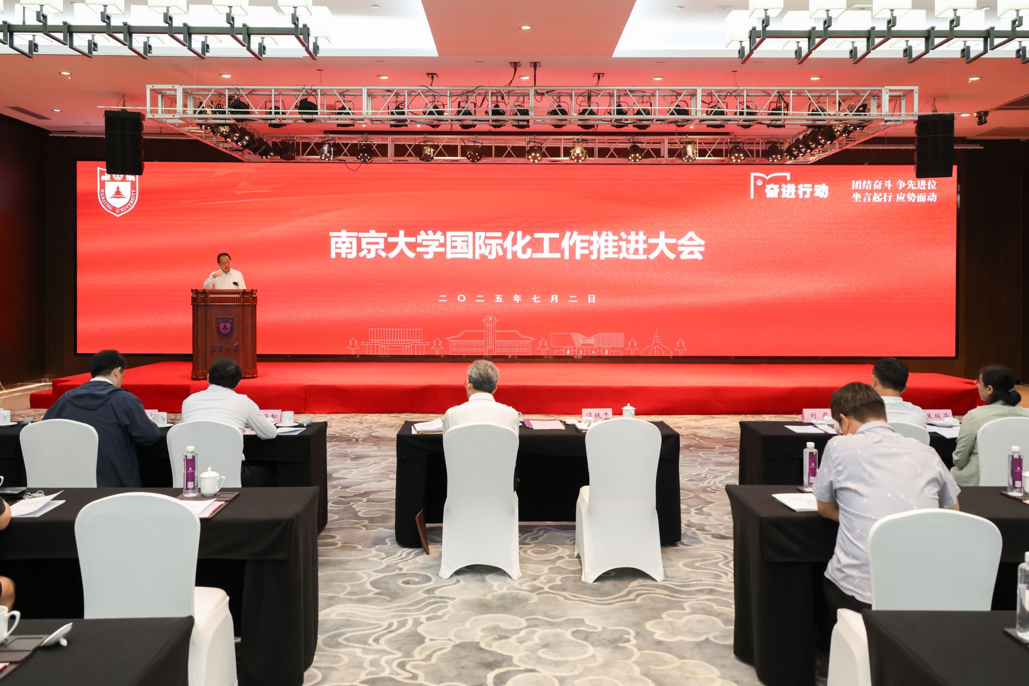 世界杯投注平台