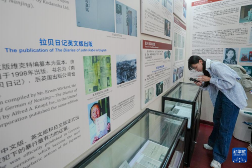 世界杯投注平台