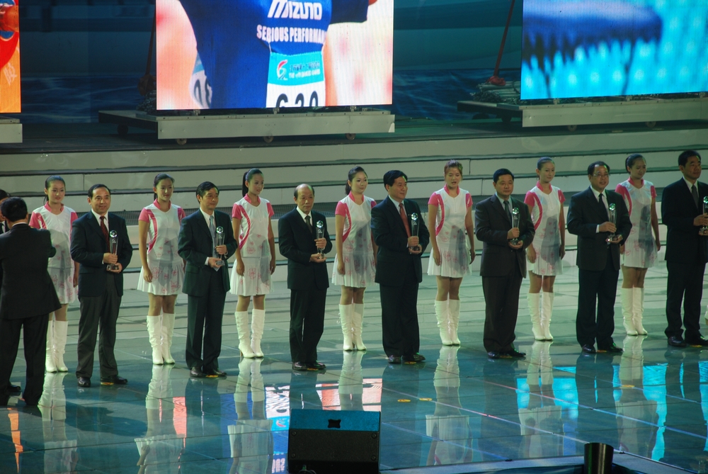 世界杯投注平台