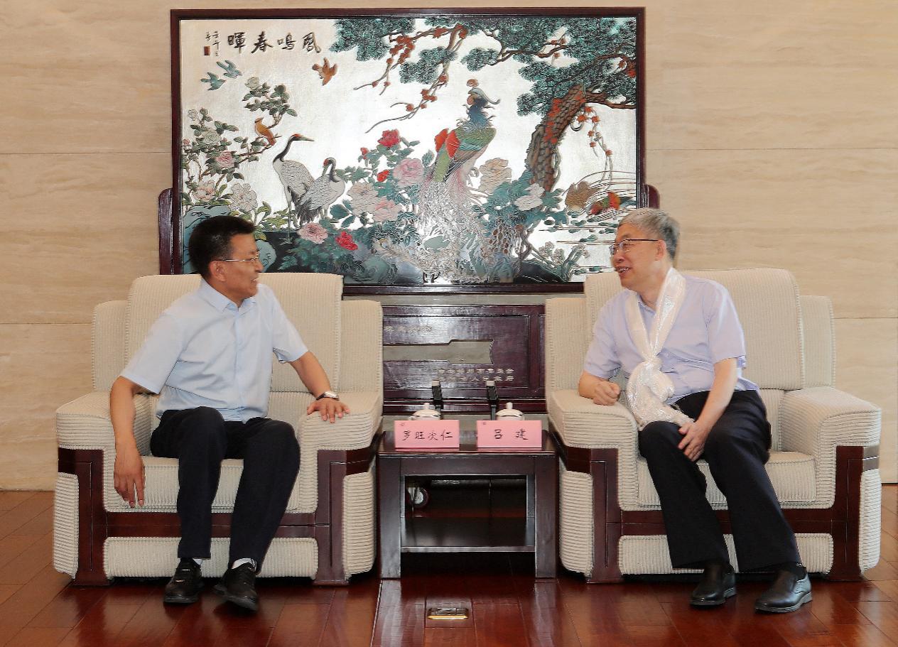 世界杯投注平台