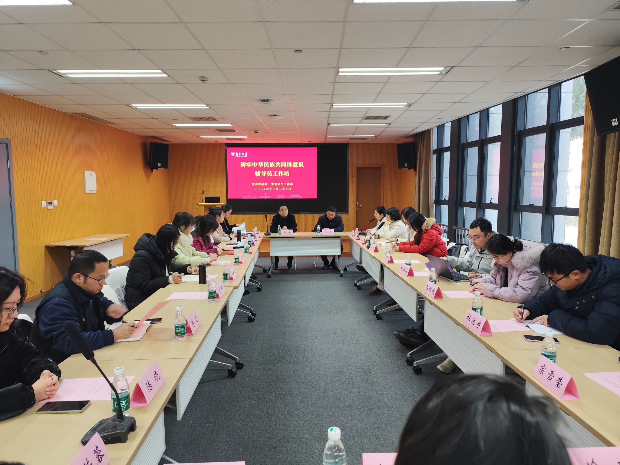 世界杯投注平台