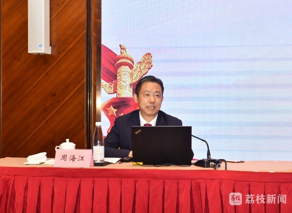 世界杯投注平台