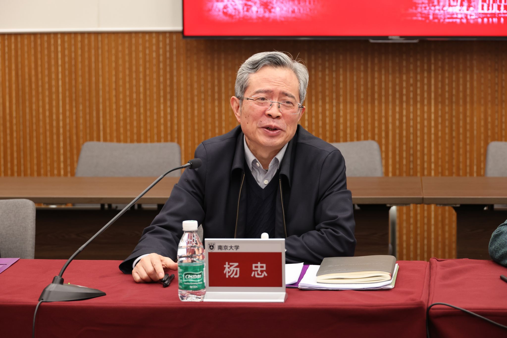 世界杯投注平台