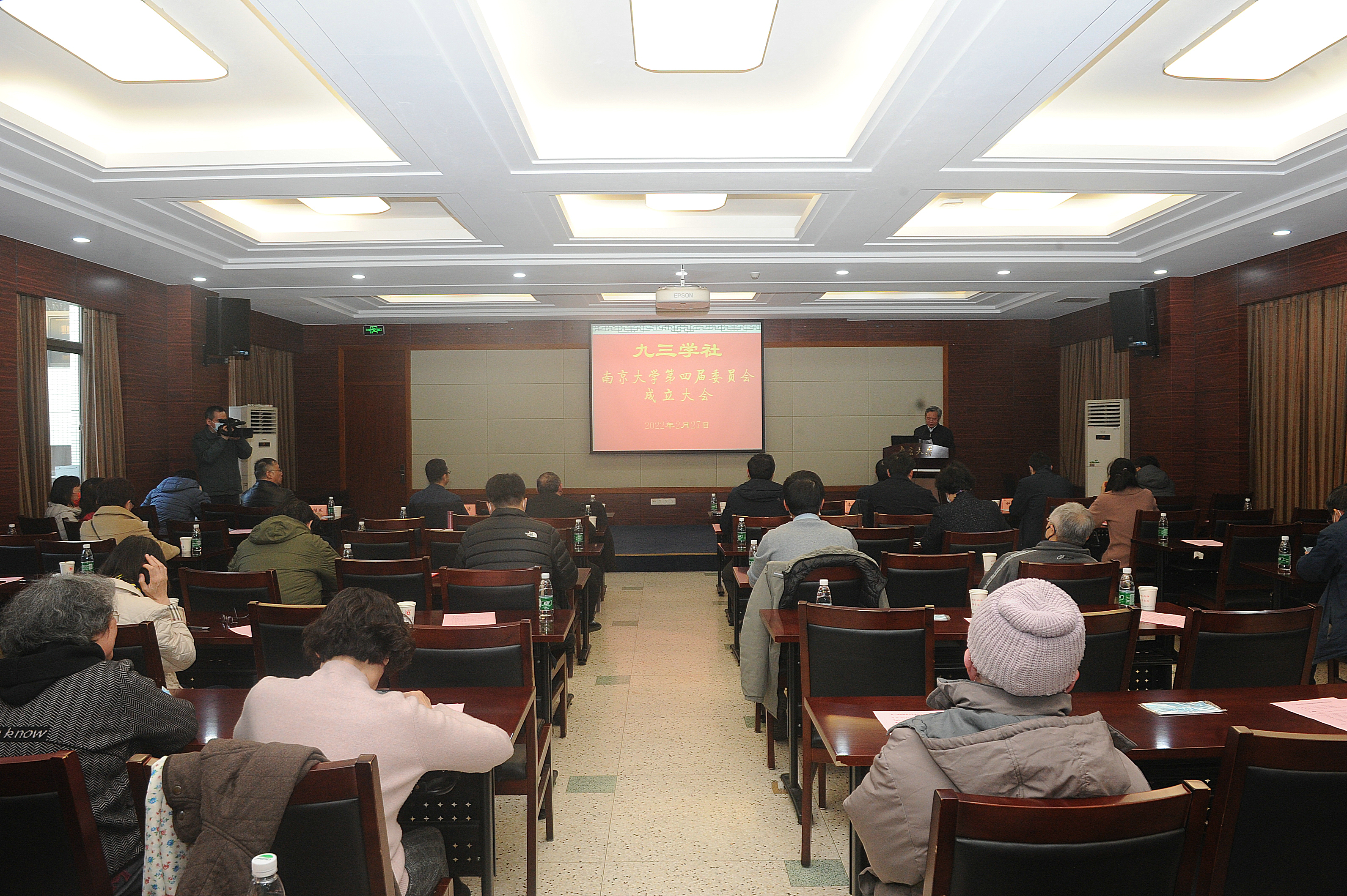 世界杯投注平台