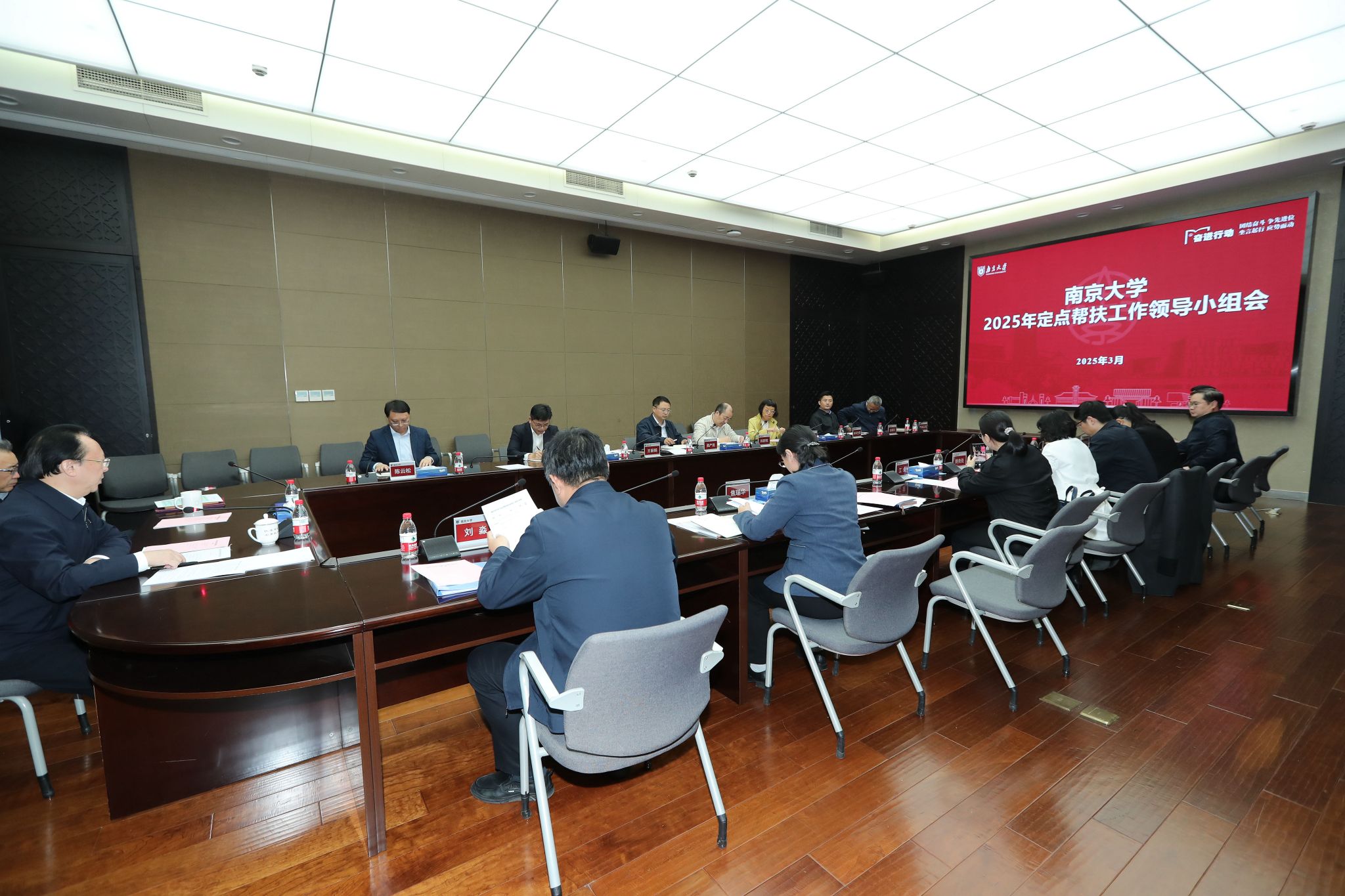 世界杯投注平台