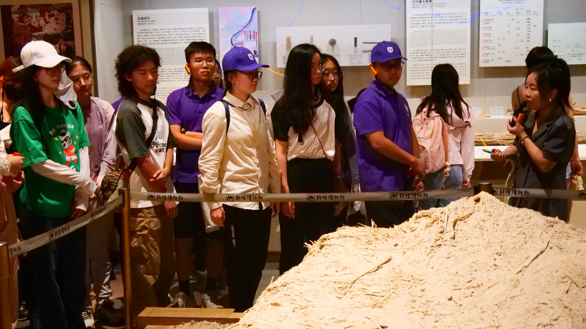 世界杯投注平台