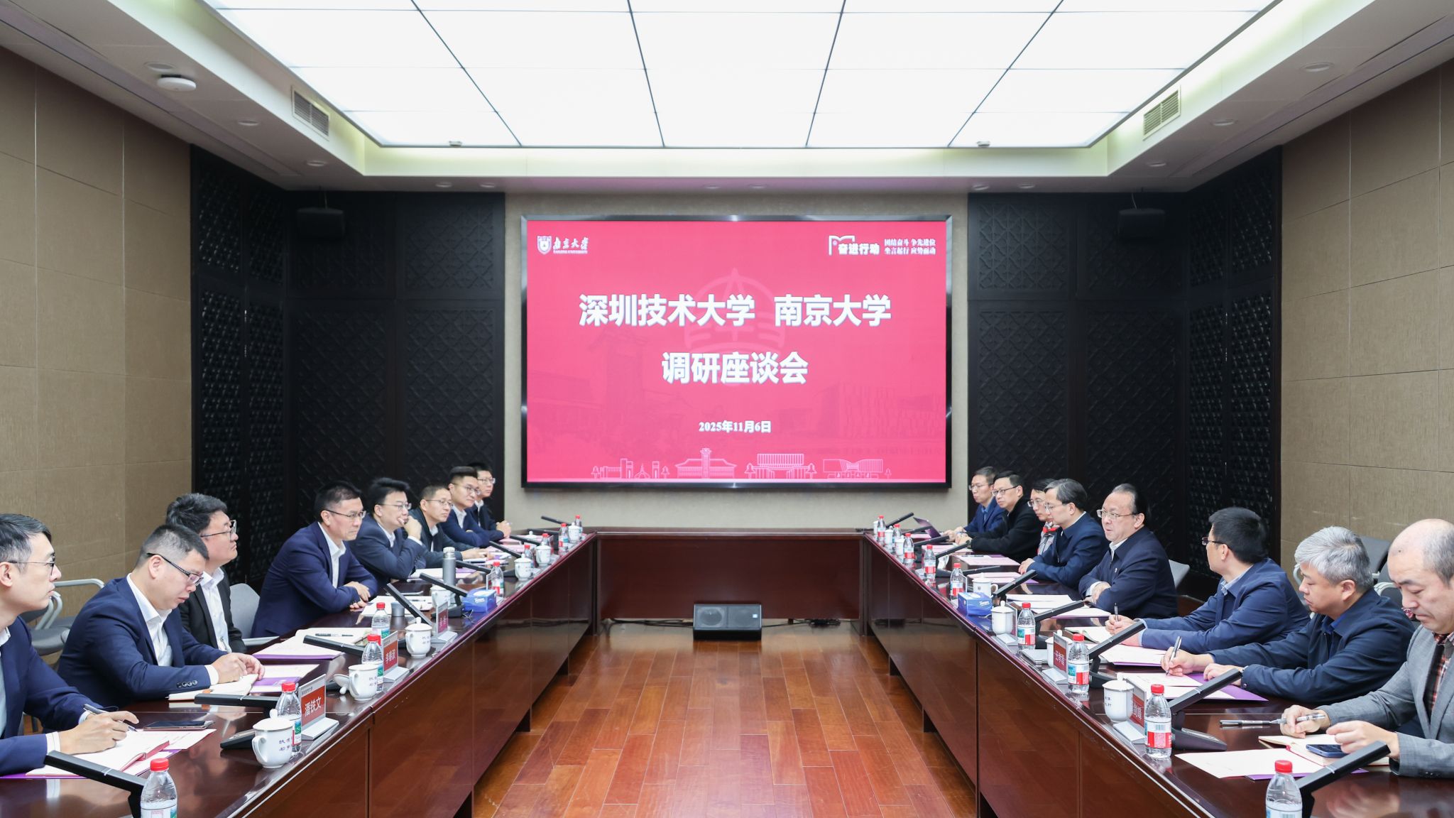 世界杯投注平台