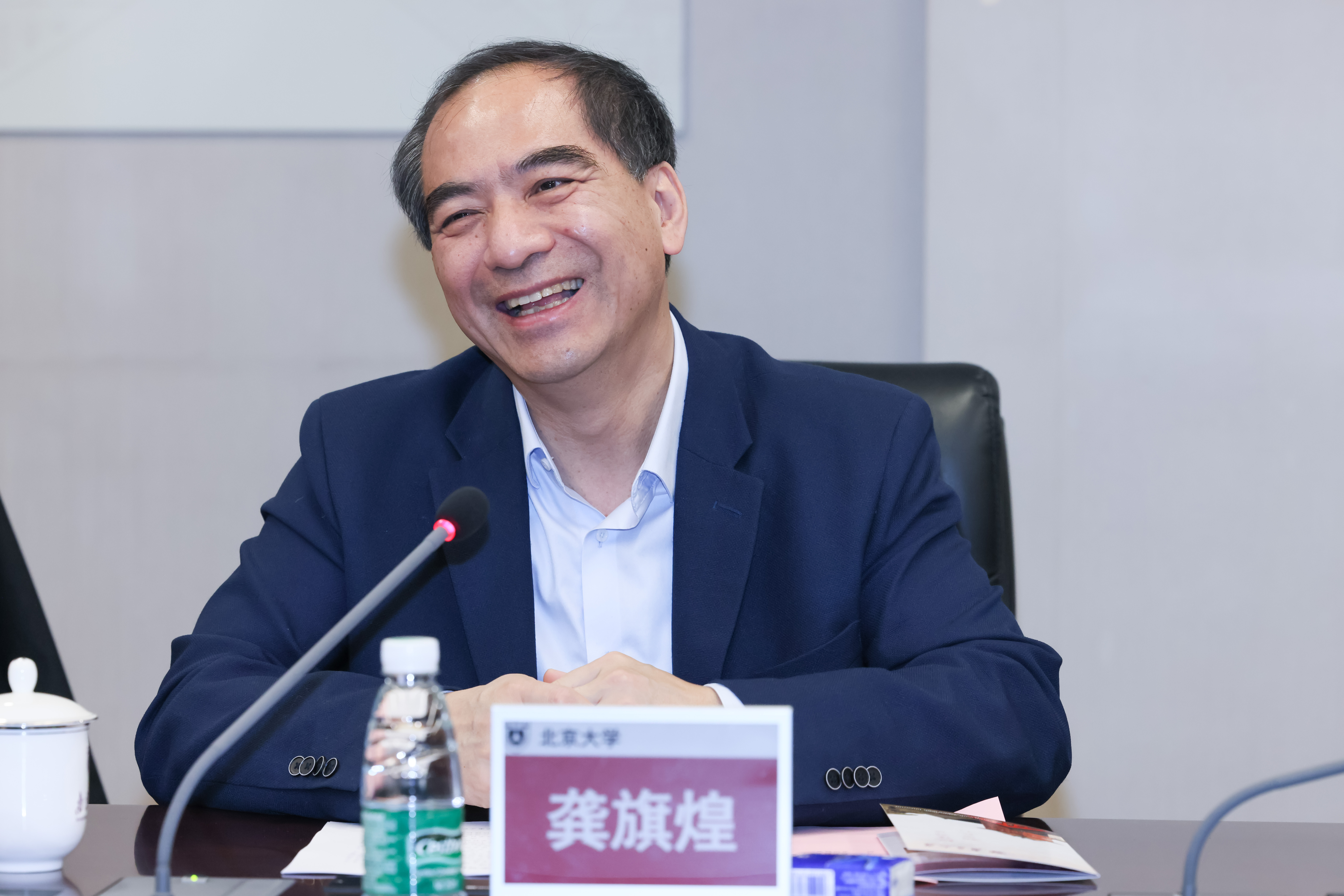 世界杯投注平台