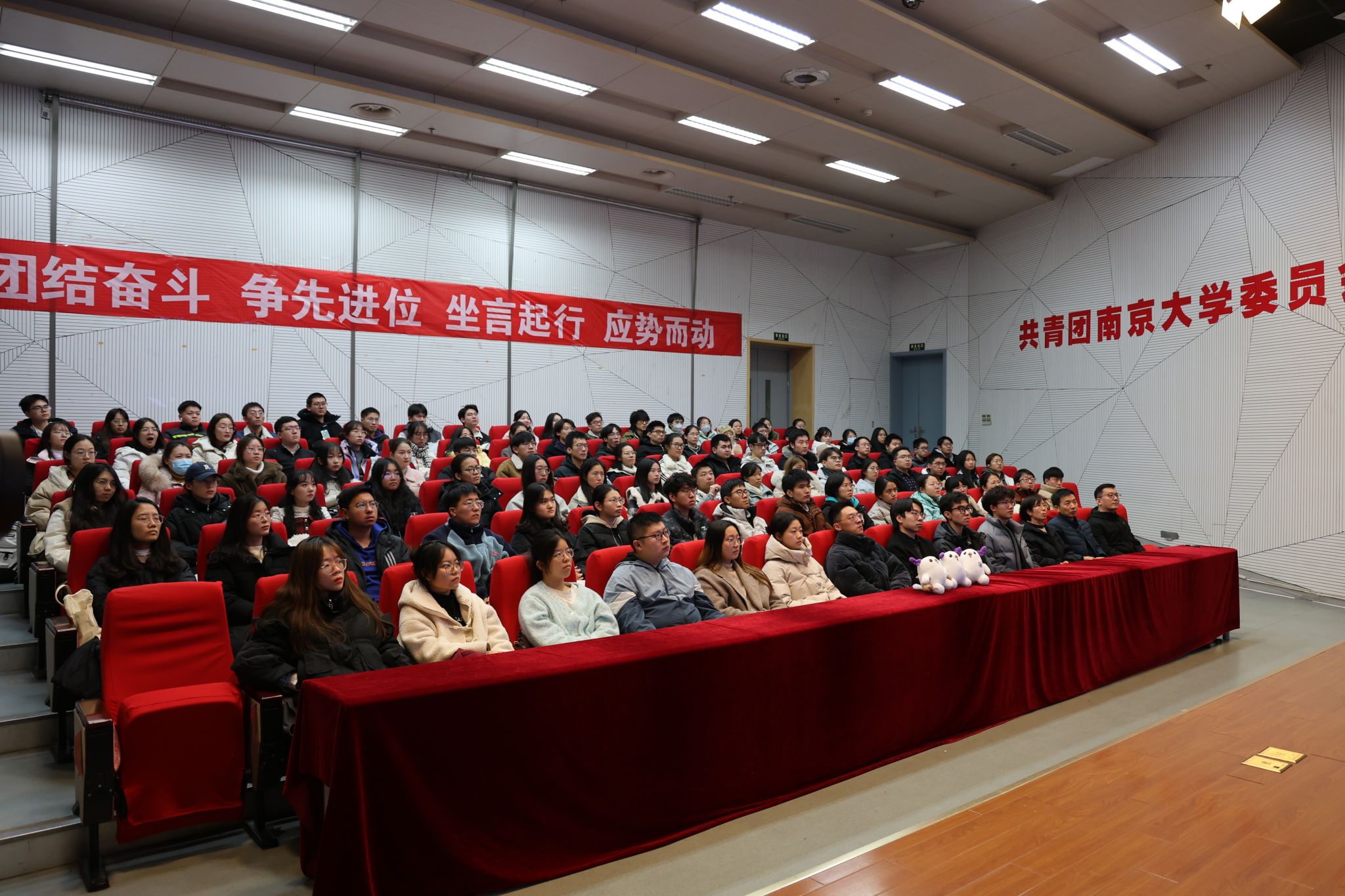 世界杯投注平台