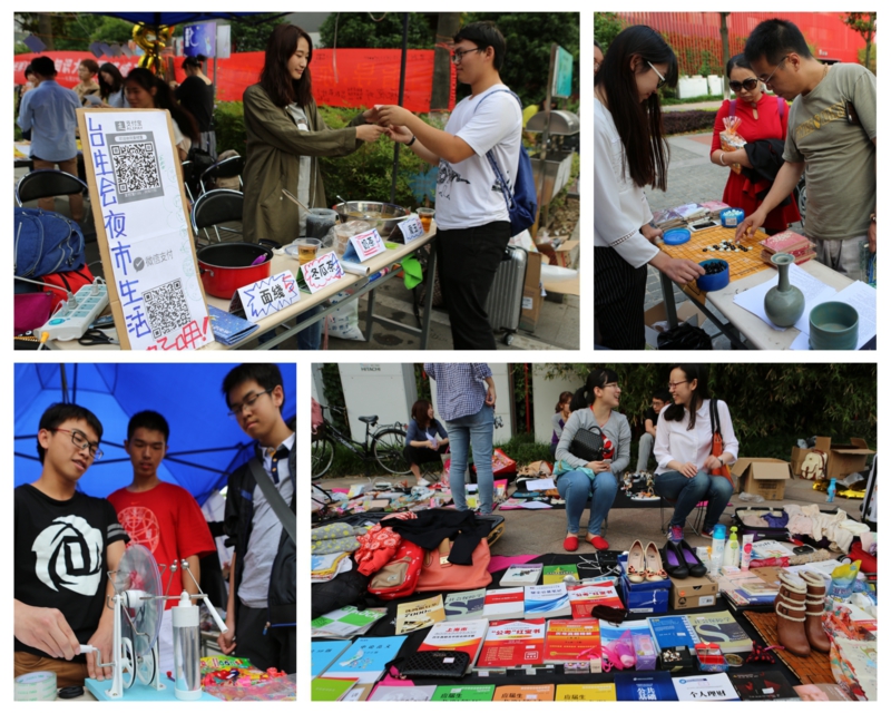 世界杯投注平台