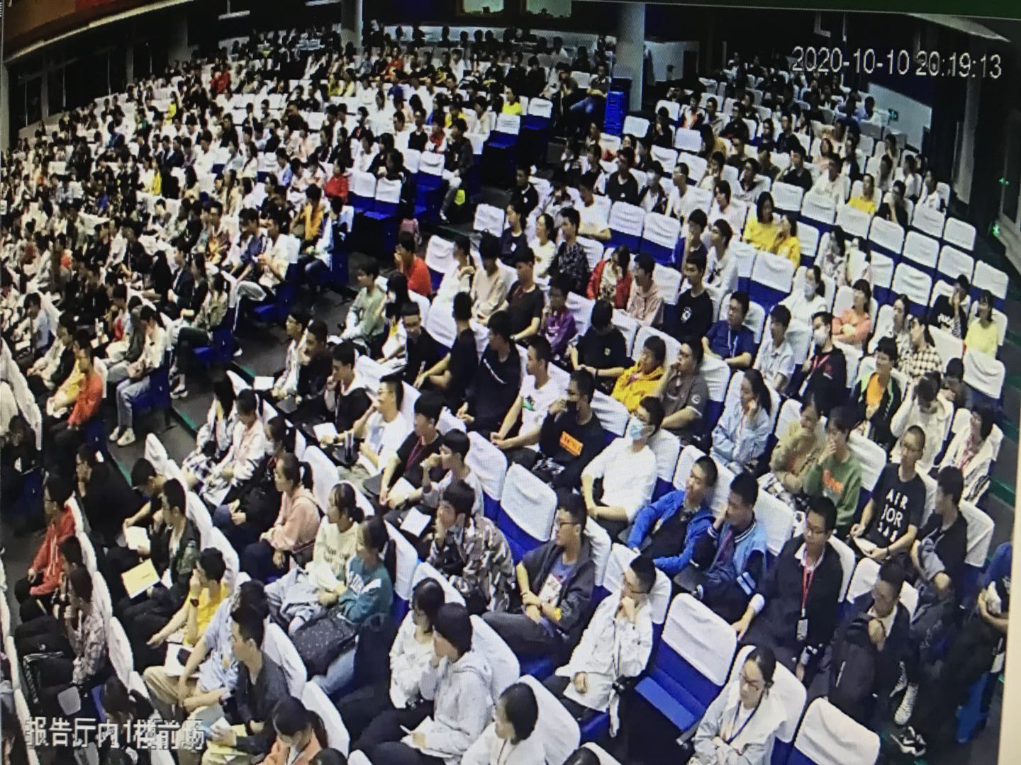 世界杯投注平台