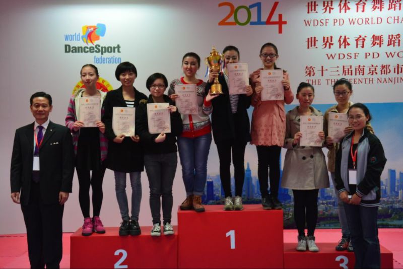 世界杯投注平台