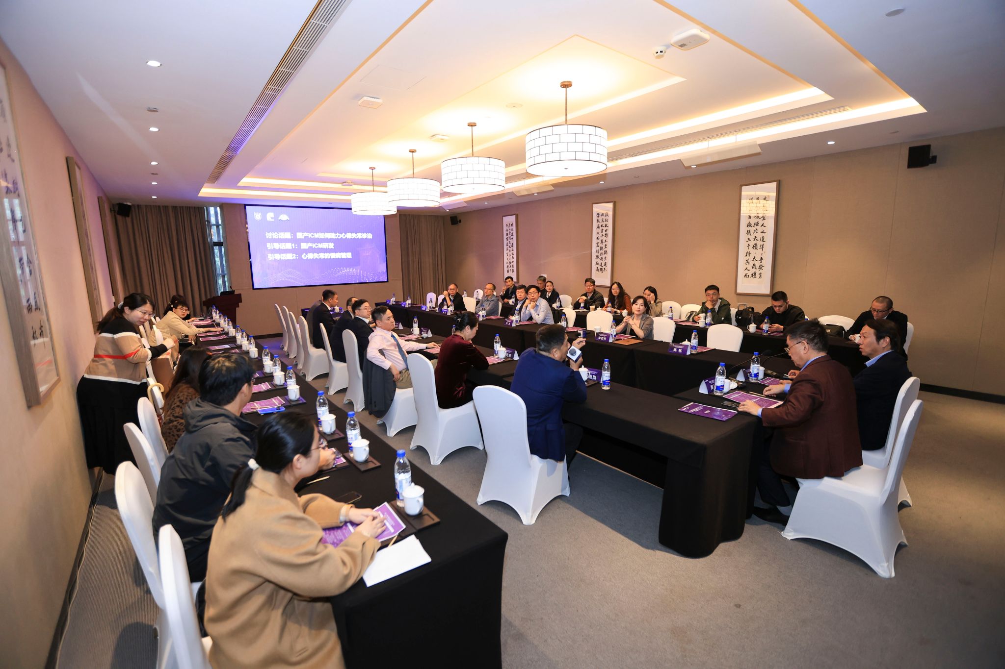 世界杯投注平台