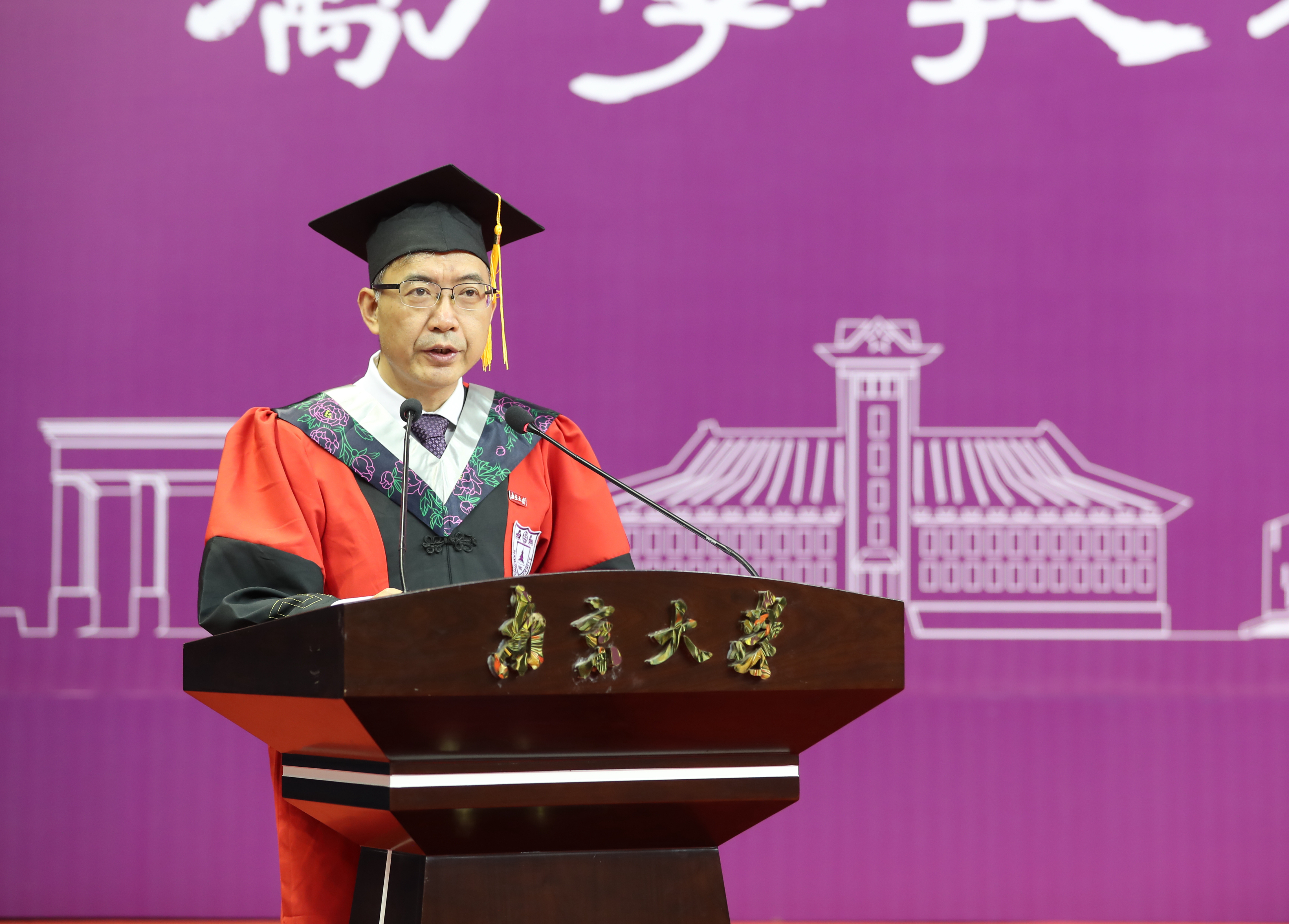 世界杯投注平台