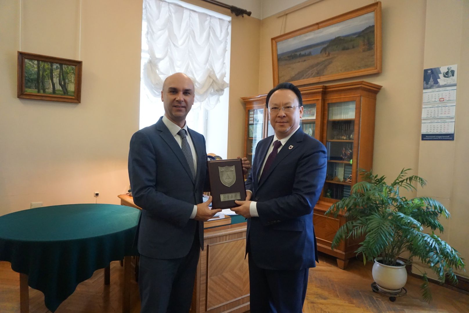 世界杯投注平台