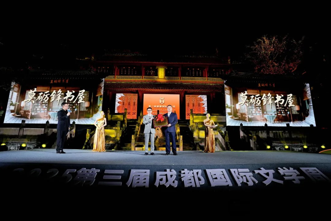 世界杯投注平台