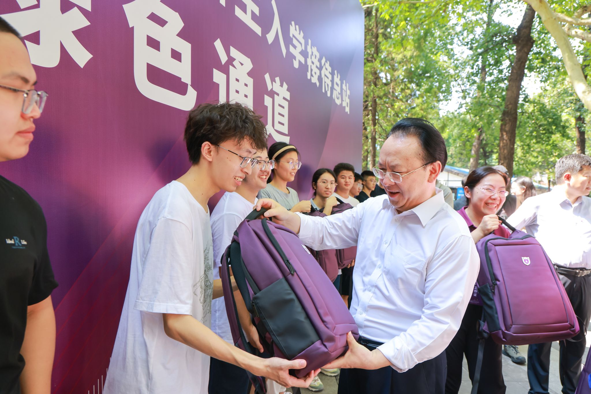 世界杯投注平台