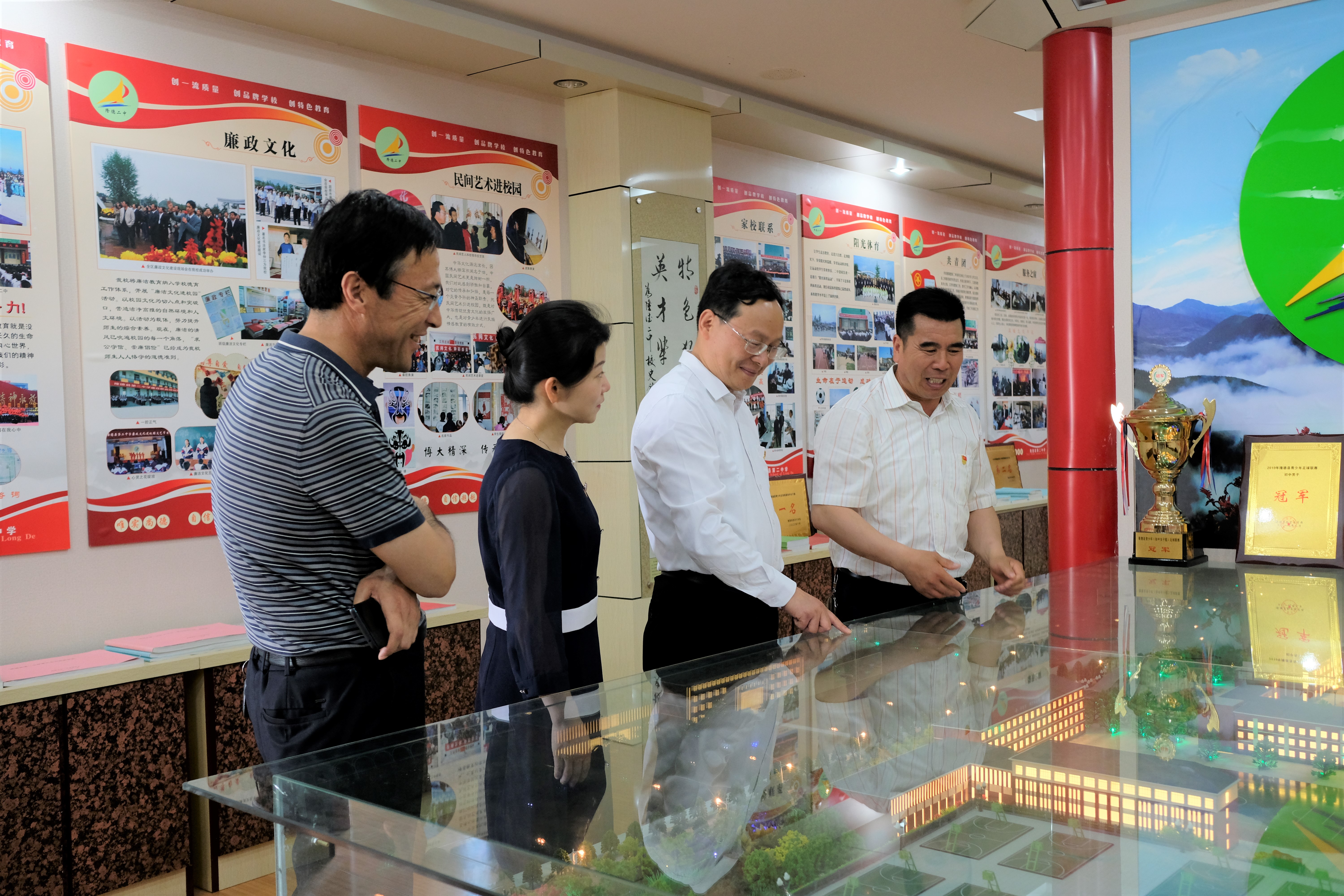 世界杯投注平台