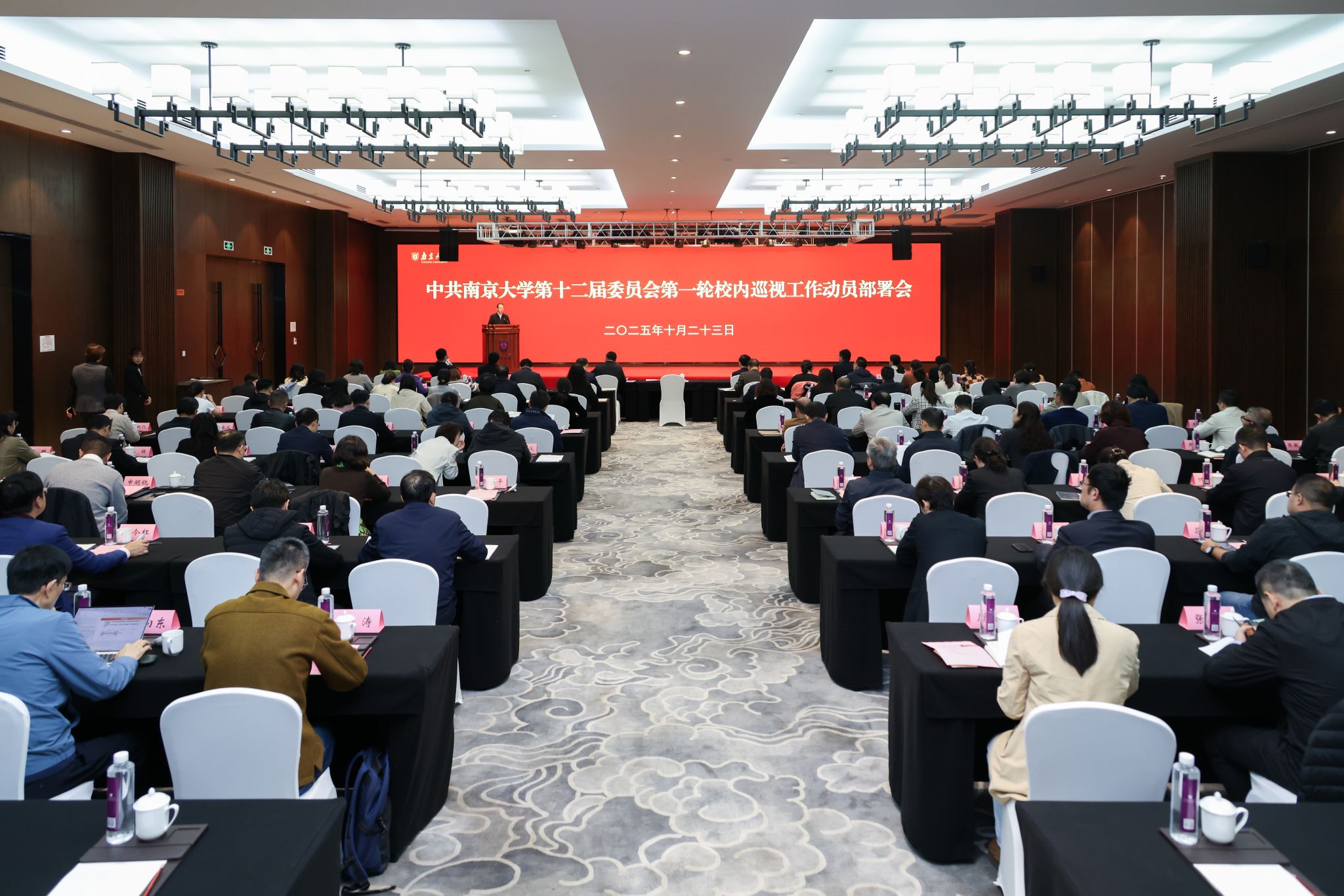 世界杯投注平台