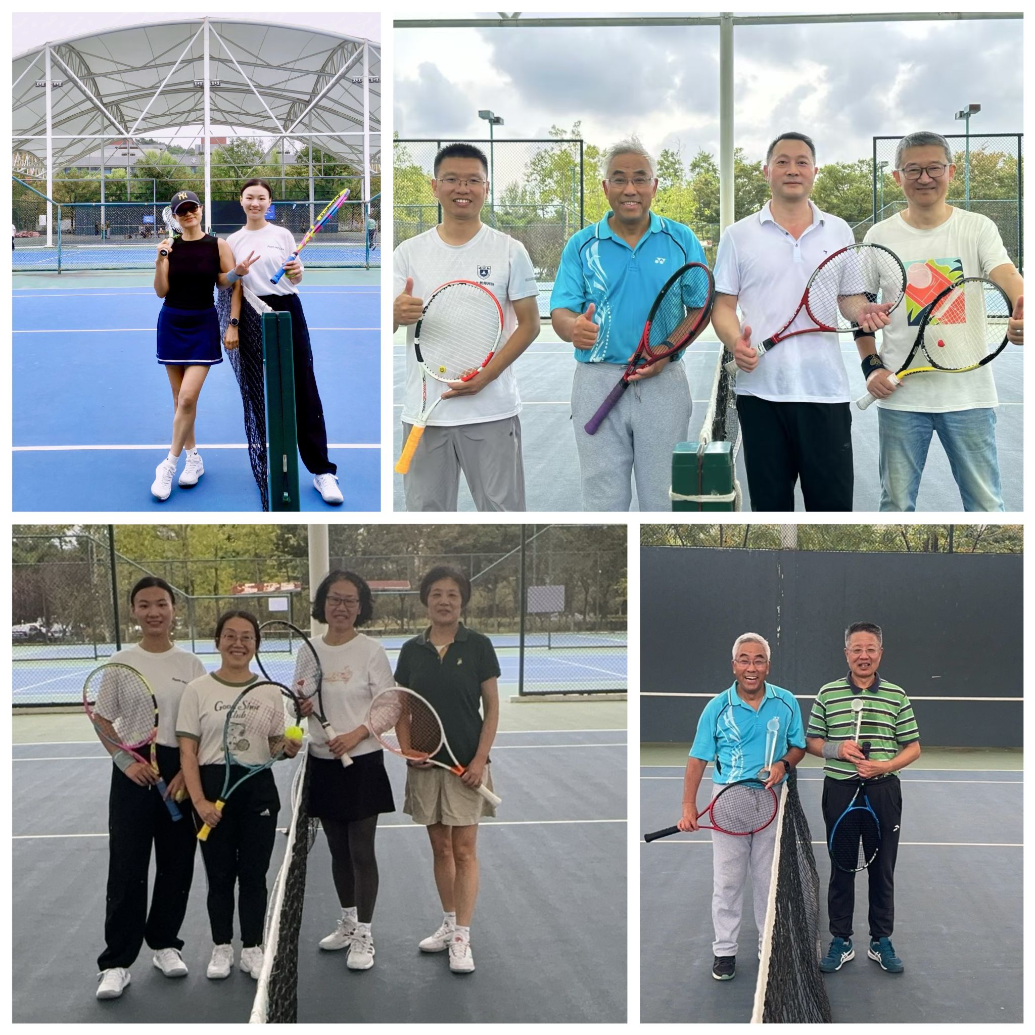 世界杯投注平台