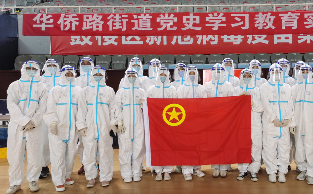 世界杯投注平台