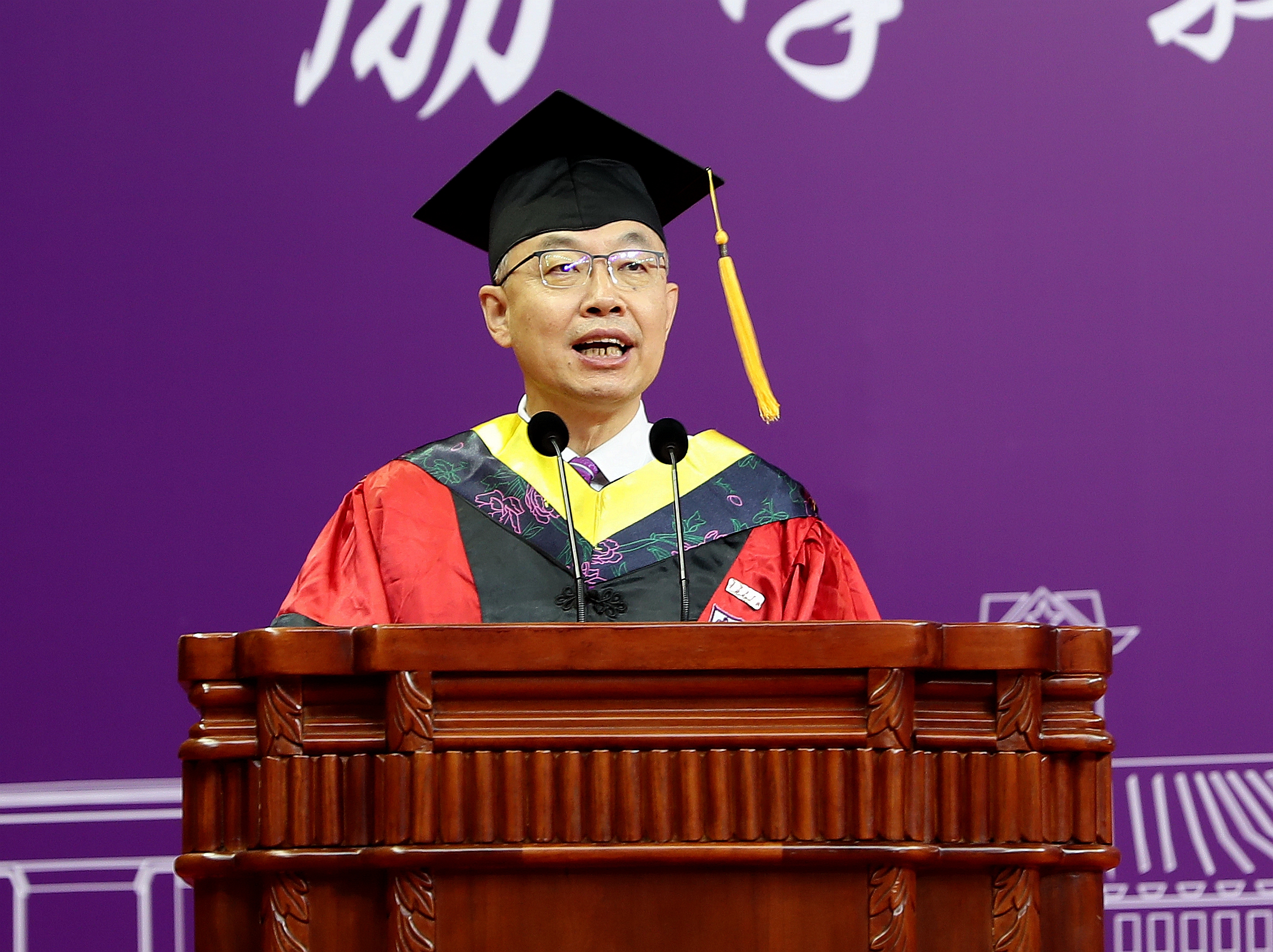 世界杯投注平台