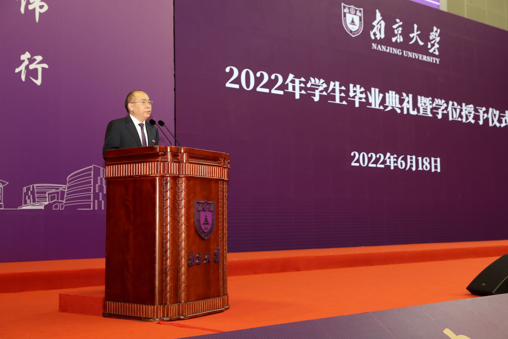 世界杯投注平台