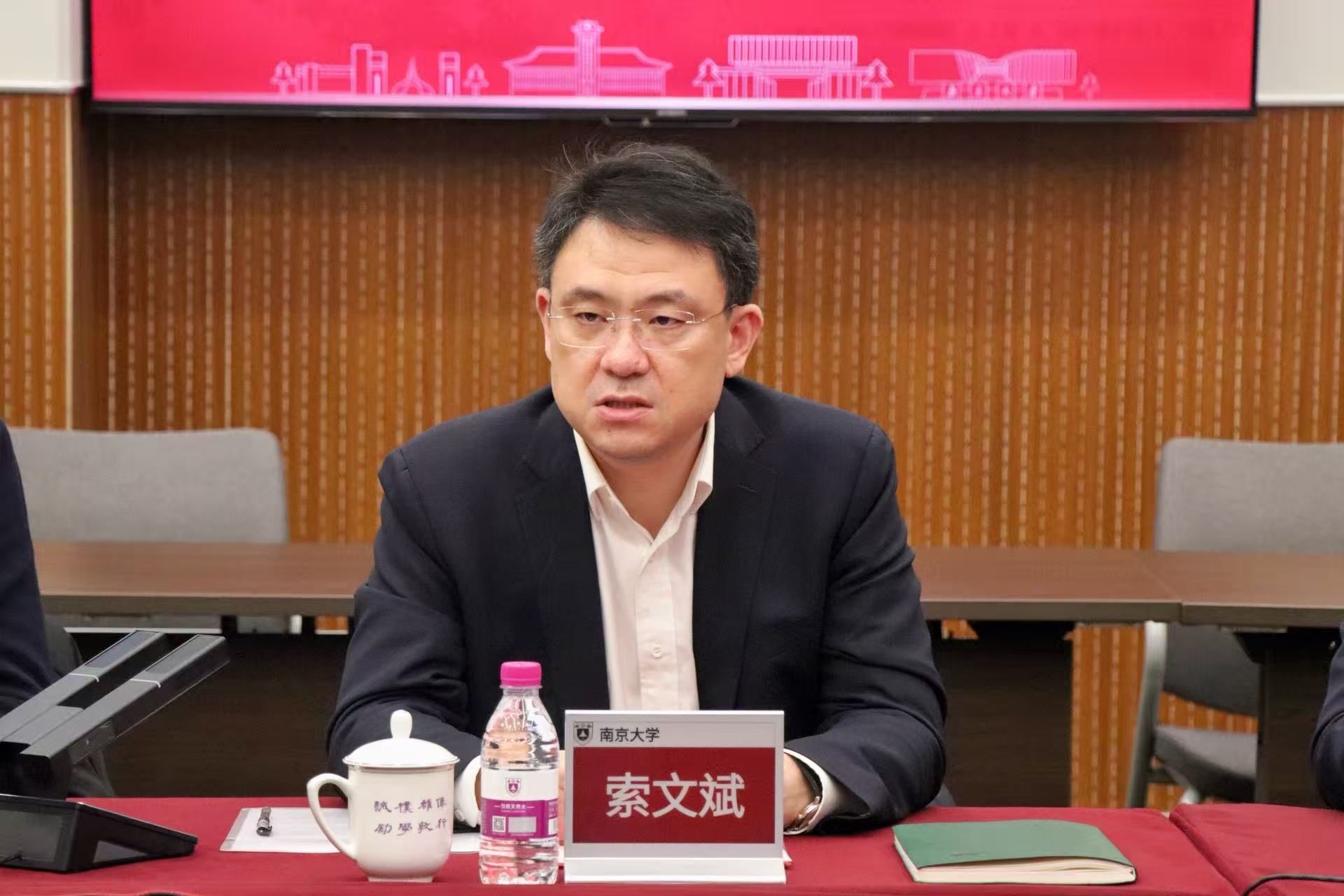 世界杯投注平台